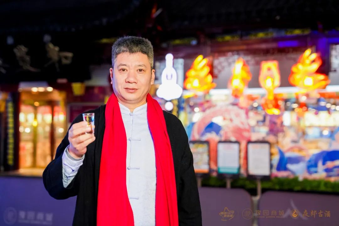 在“美出圈”的豫园灯会，夜郎古酒“强破圈”