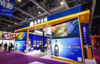 C位亮相、新品预演、高频活动，夜郎古酒闪耀2023华南中酒展！