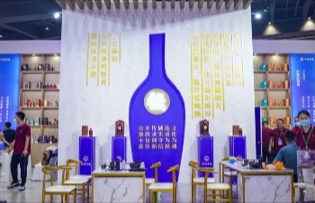 夜郎古酒业荣膺“金牛奖”十佳投资价值企业