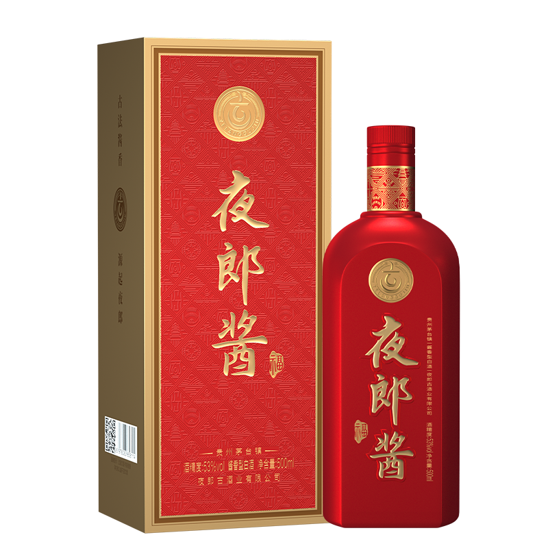 夜郎酱 • 福
