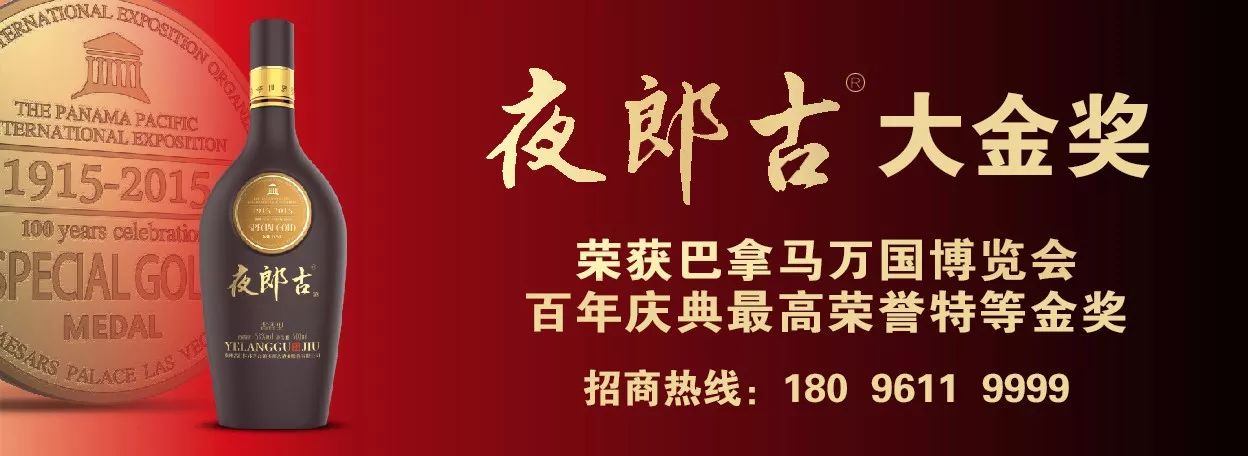 元宵节快乐