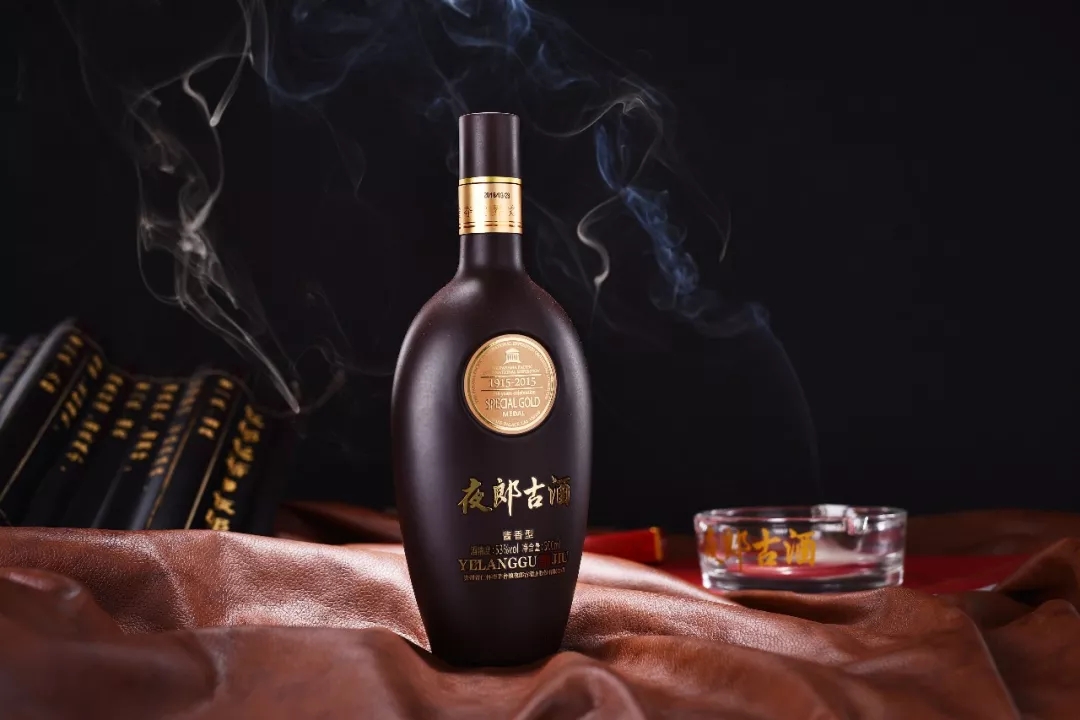 夜郎古酒业