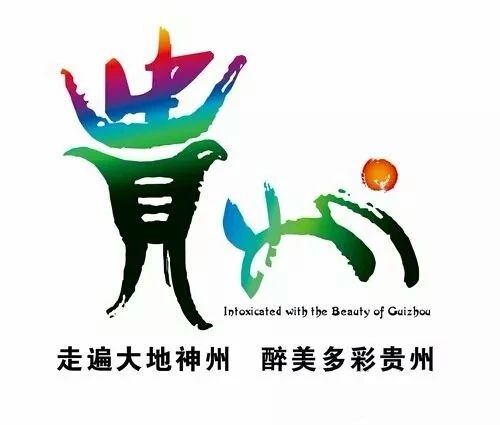 精彩回顾