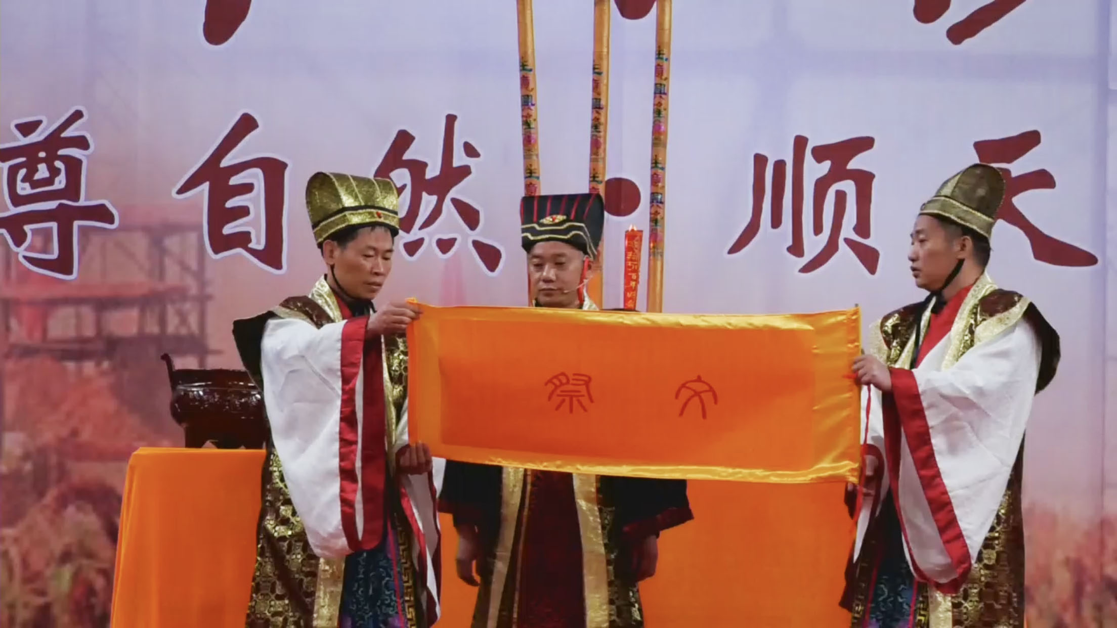 下沙大典
