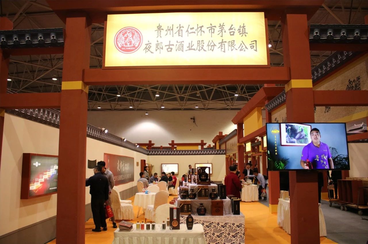 精彩回顾