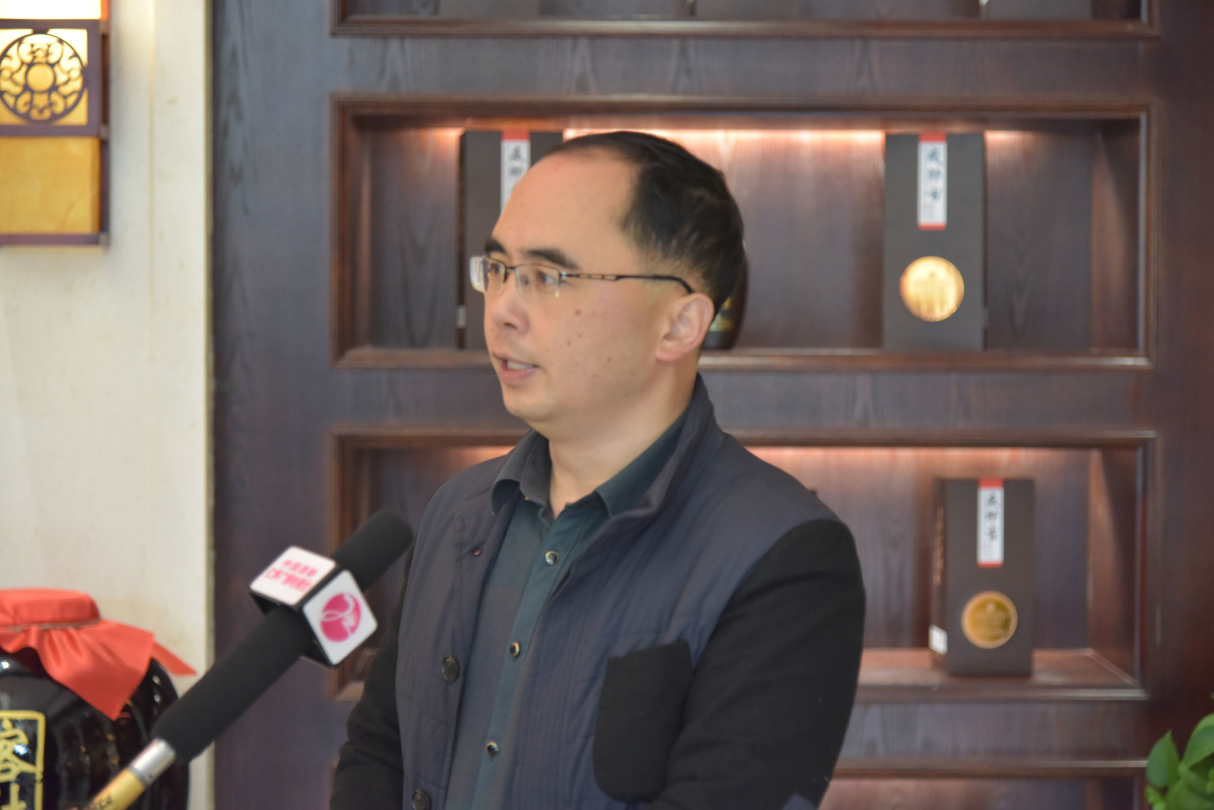 夜郎古酒业学习十九大会议精神