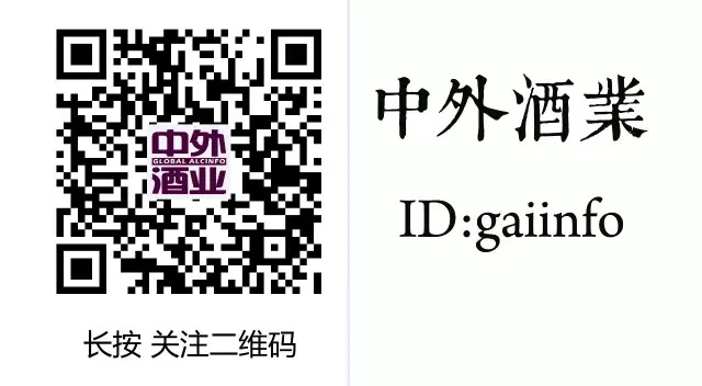 平台化战略2.0：品牌化战略助推仁怀黑马继续冲刺