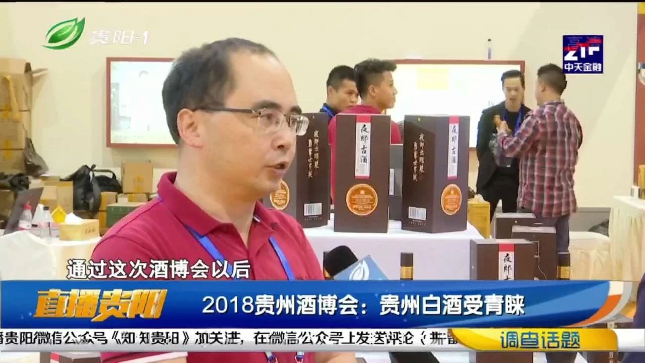 精彩回顾